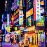 Wyjazdy Korea