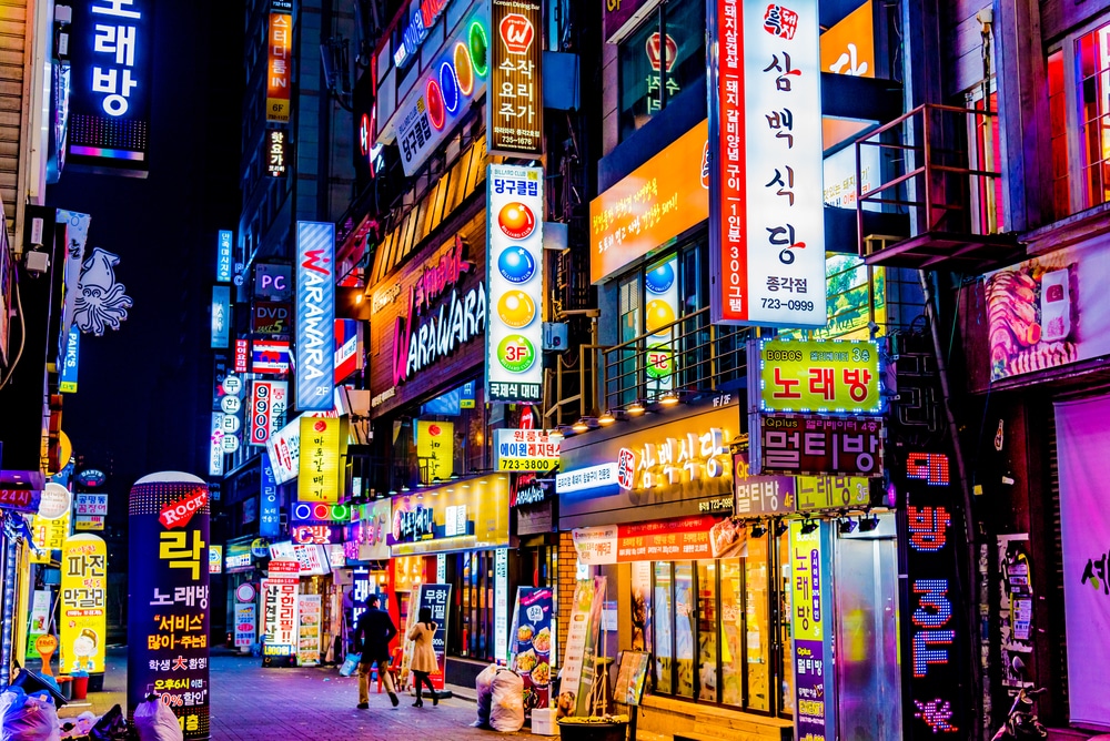 Wyjazdy Korea